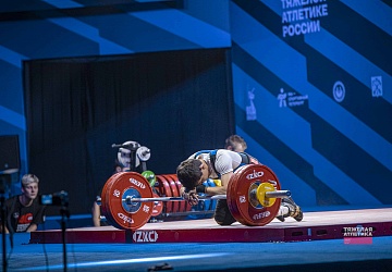 Чемпионат России, 10-13 августа 2025, Санкт-Петербург